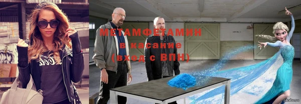 каннабис Михайловск