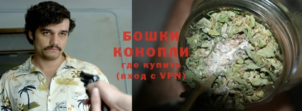 кокаин VHQ Баксан