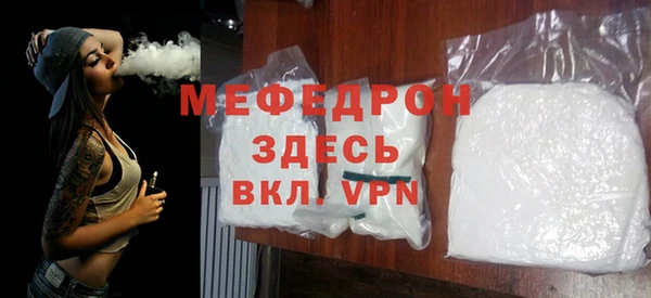 наркотики Михайловка