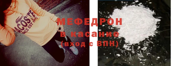 PSILOCYBIN Михайлов