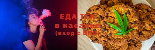 PSILOCYBIN Михайлов