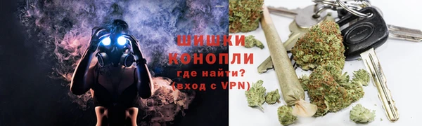 кокаин VHQ Баксан