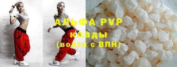 герыч Мегион
