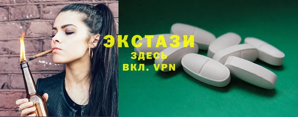 каннабис Михайловск