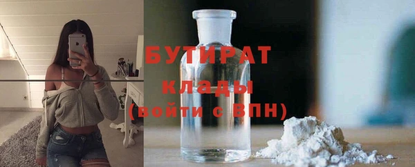 PSILOCYBIN Михайлов