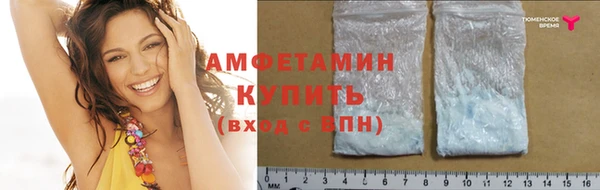 каннабис Михайловск