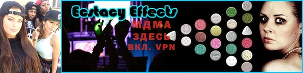 соль ск Наволоки