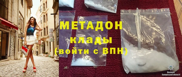 PSILOCYBIN Михайлов