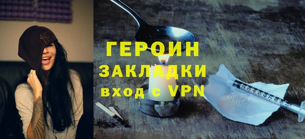 PSILOCYBIN Михайлов