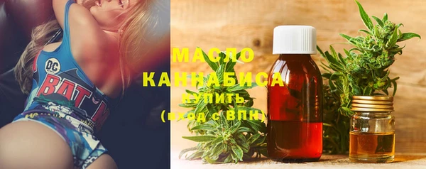 PSILOCYBIN Михайлов