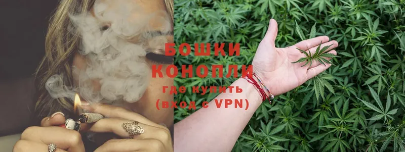 Канабис OG Kush  сколько стоит  Хотьково 